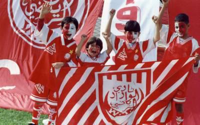 ah bon ***fiere d etre wydadi*****